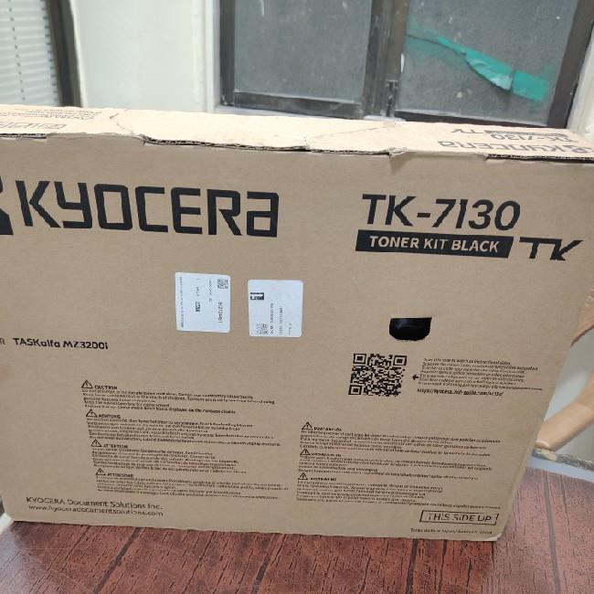 Kyocera Cartridge TK 7130