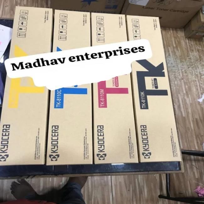 Kyocera Tk8110 Black Toner Machine Cartridge