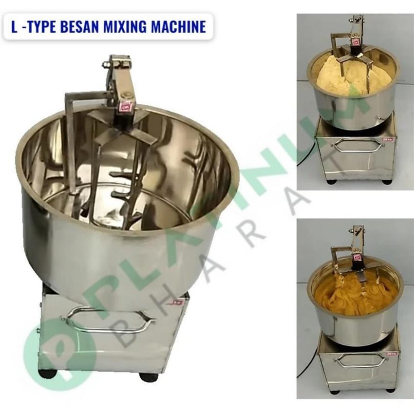 L-Type Besan Blending Machine