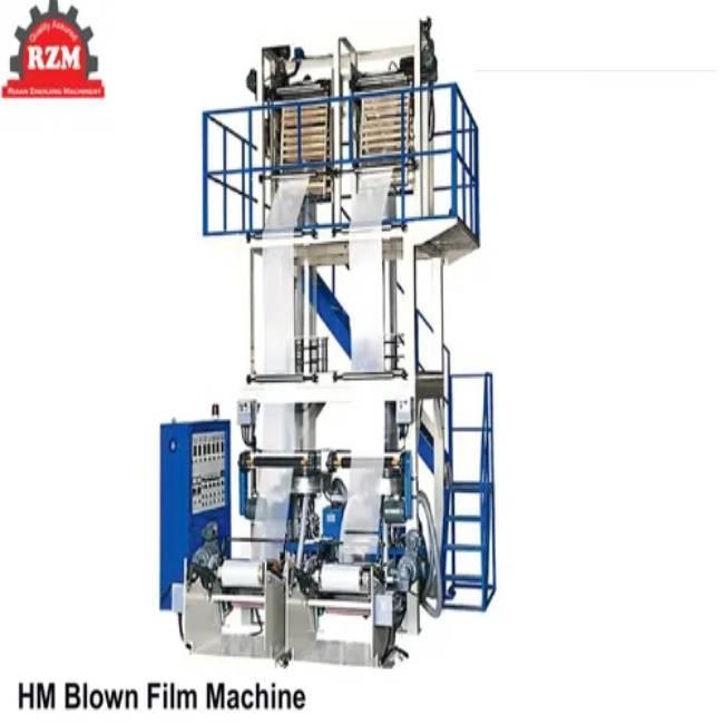 LDPE Film Extrusion Equipment
