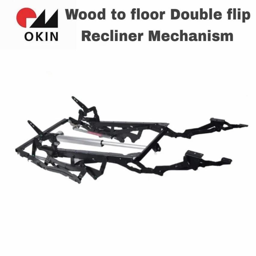 Wood Motorized Home Theater Recliner Mechanism