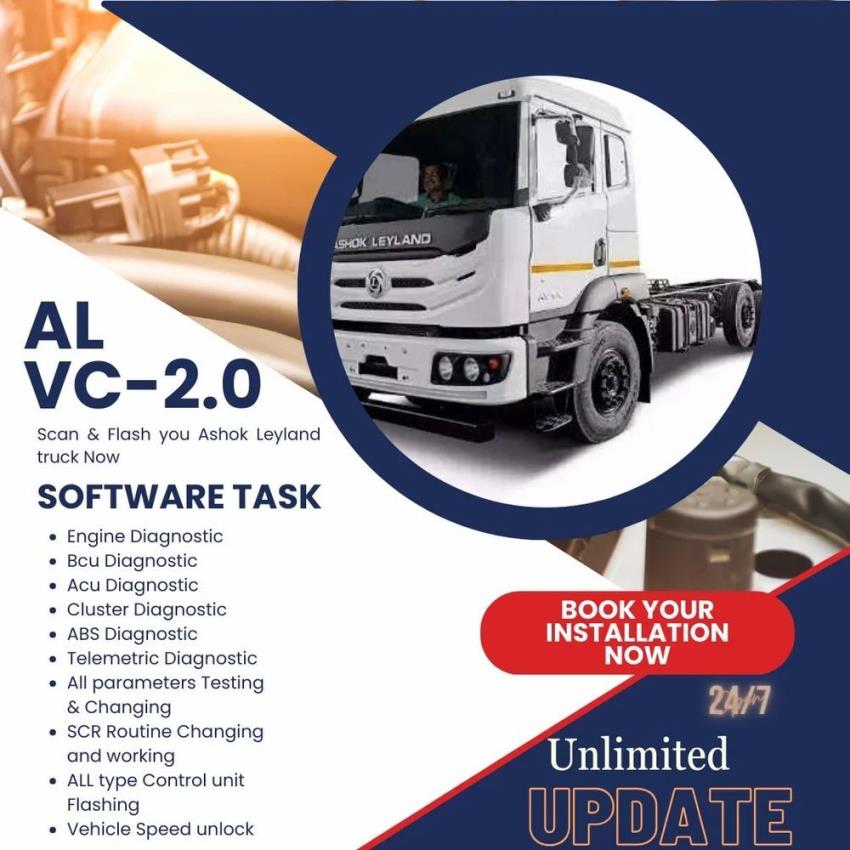 Leyland BS6 Diagnostic Machine VC2.0