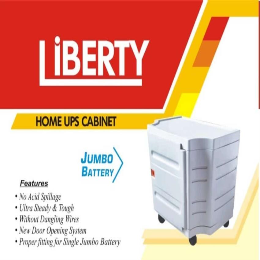 LIBERTY INDUSTRIAL INVERTER CABINET TROLLEY