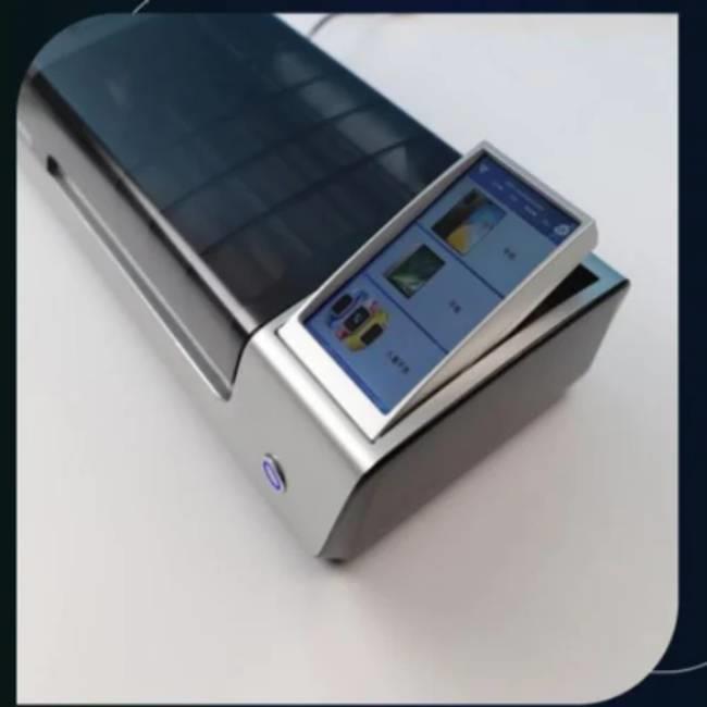 Link Plus 13'' Mobile Skin Plotter