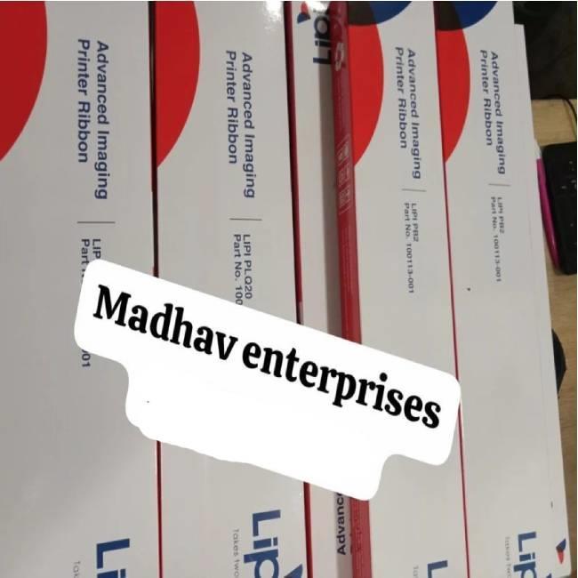 Lipi PLQ20 Original Ribbon Cartridge