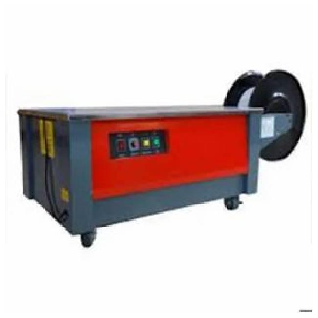 Low Floor Dish Cleaning Strapping Machine