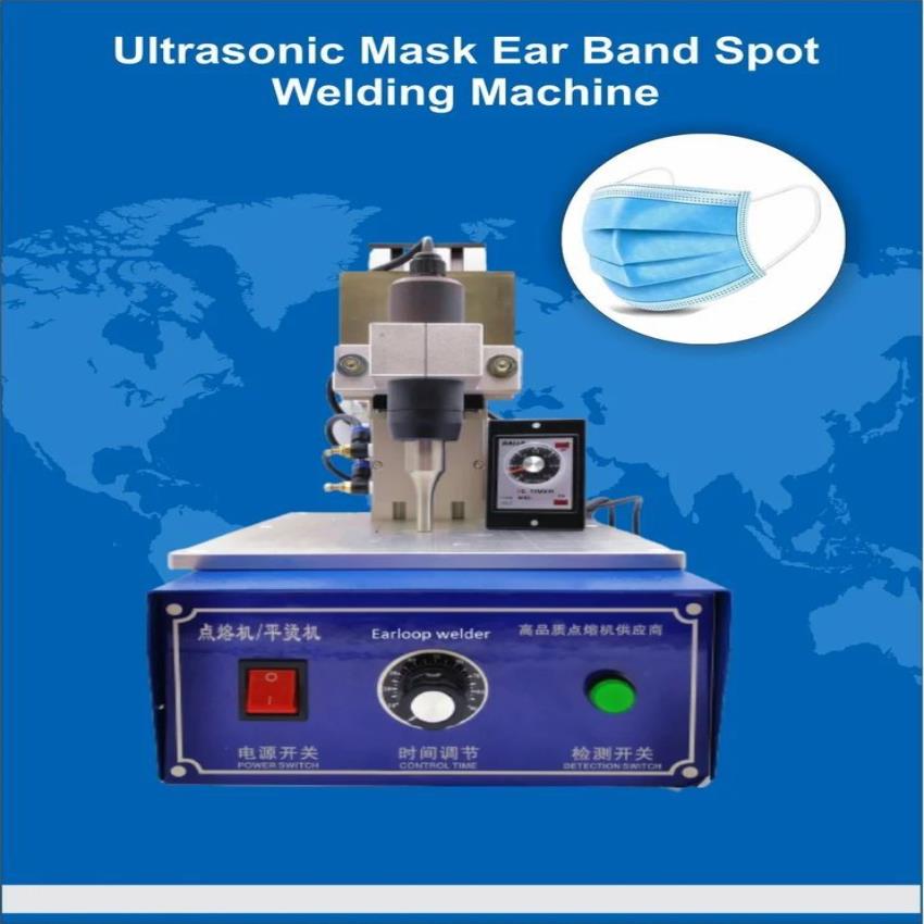 LUOKE Surgical Mask Earloop Welder