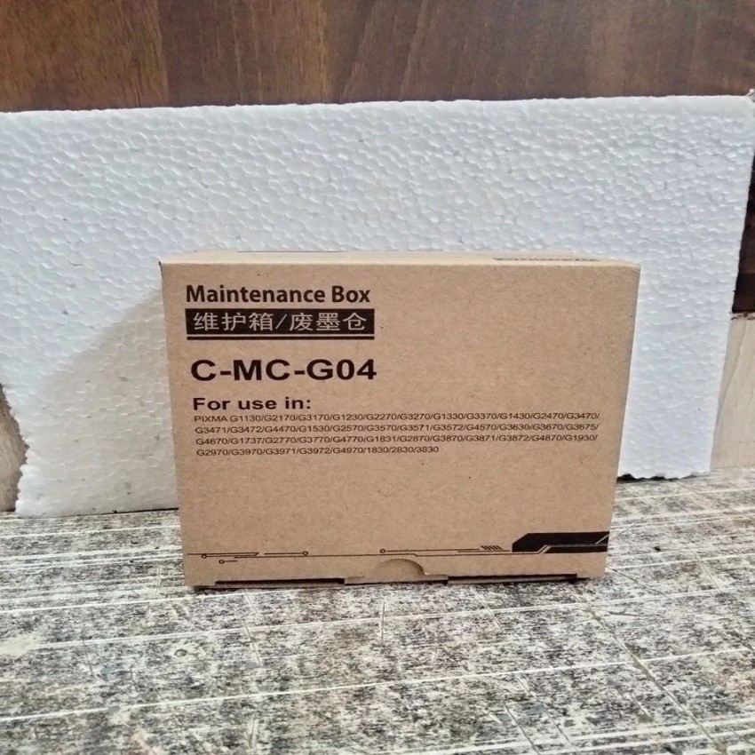 Maintenance Box C-Mc-G04
