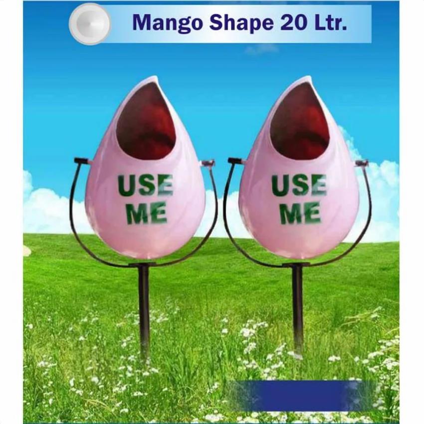 Mango Shaped FRP Waste Bin