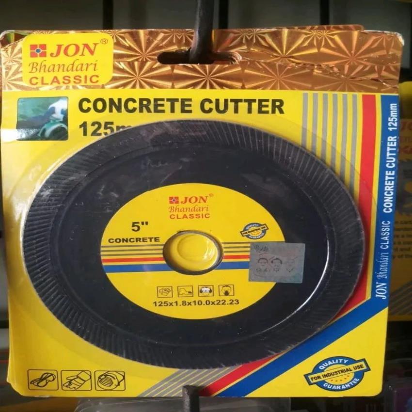 Manual 125mm Concrete Stone Cutting Blade