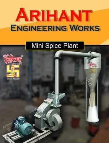 Manual Mini Spice Grinder Blower Pulverizer