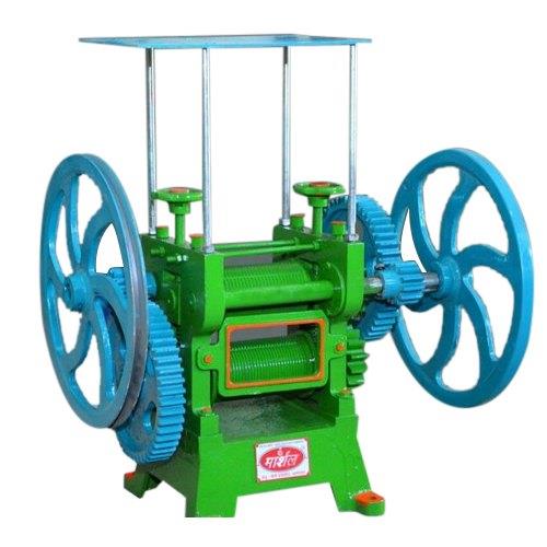 Marshal Manual Juice Machine