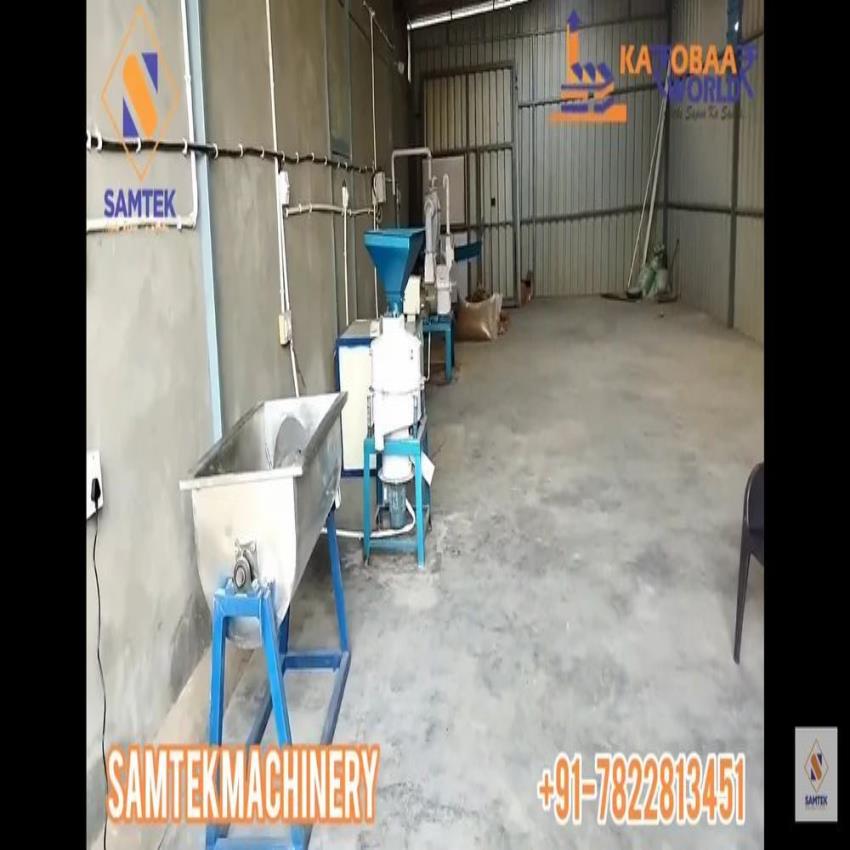 Spice Making Machine, 50-500kg/hr