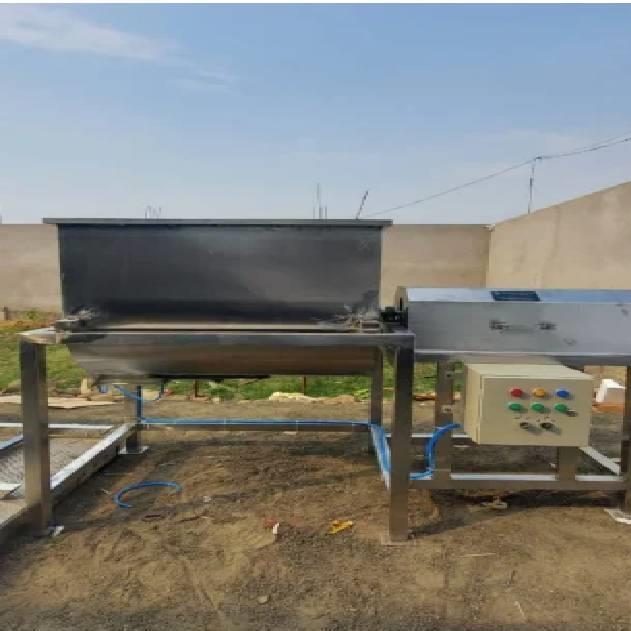 Industrial Masala Powder Mixer