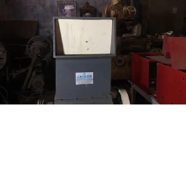 Medical Waste Single Shaft Shredder