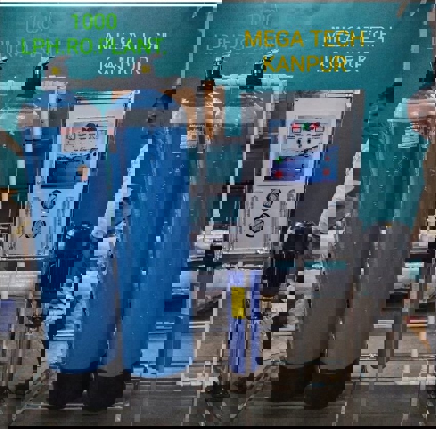 Mega Tech 1000 LPH FRP Water Treatment Machine