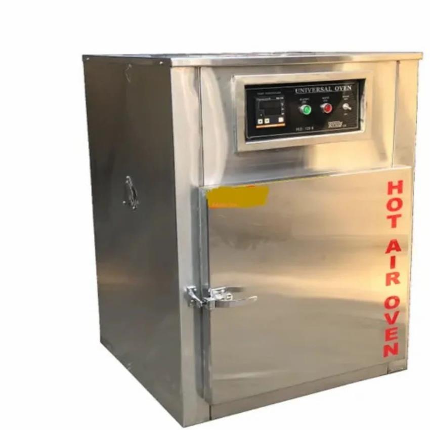 Memmert Type Laboratory Oven, 50-300°C, 100kg Capacity