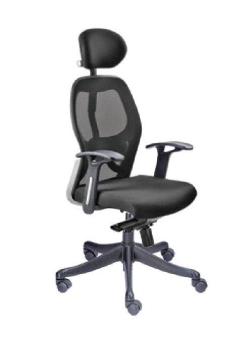 Mesh Black Managerial Chair