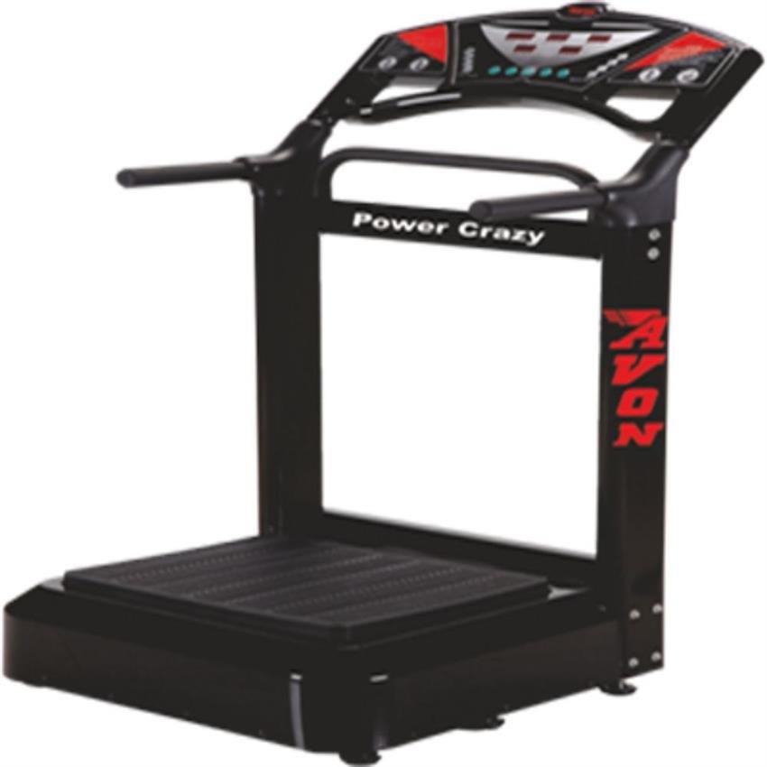 Metal Silver - Black Electric Gym Vibrator