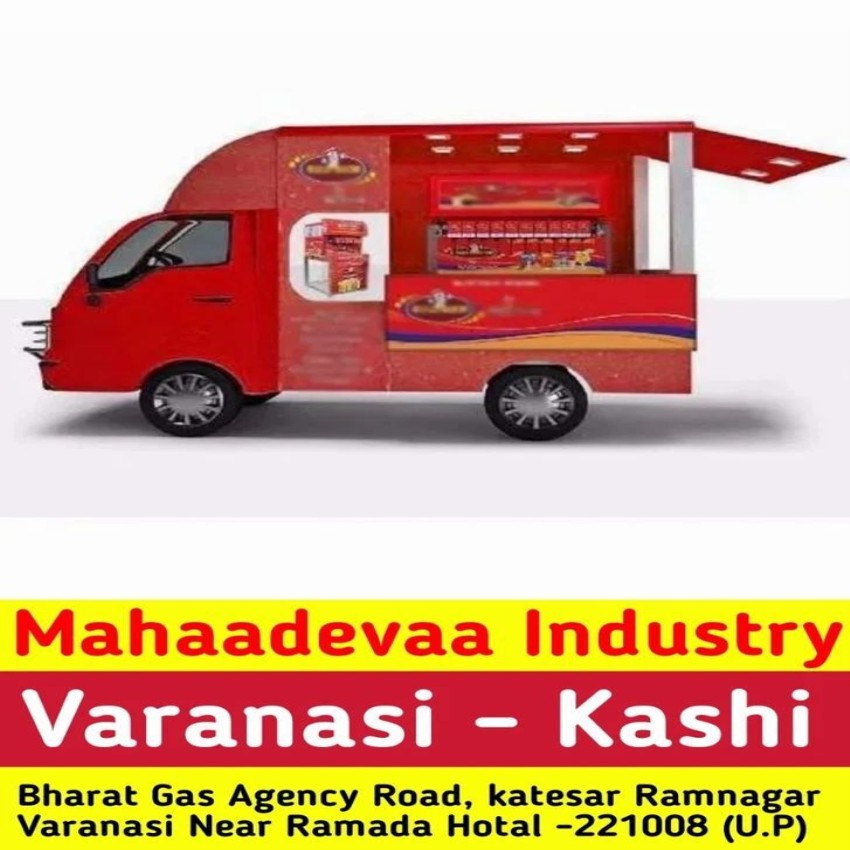 M.i 6+1 Flavor Soda Machine