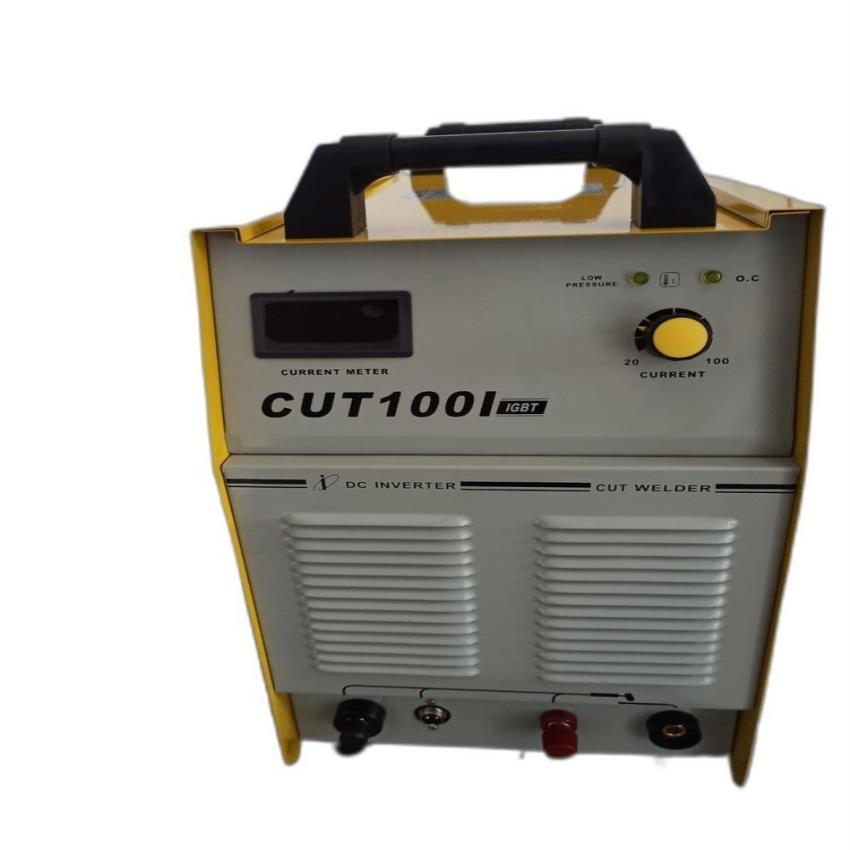 Mild Steel Plasma Cutting Machine, Industrial