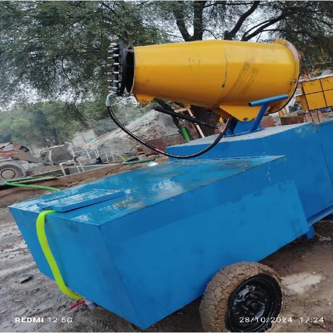 Mild Steel Smog Cannon