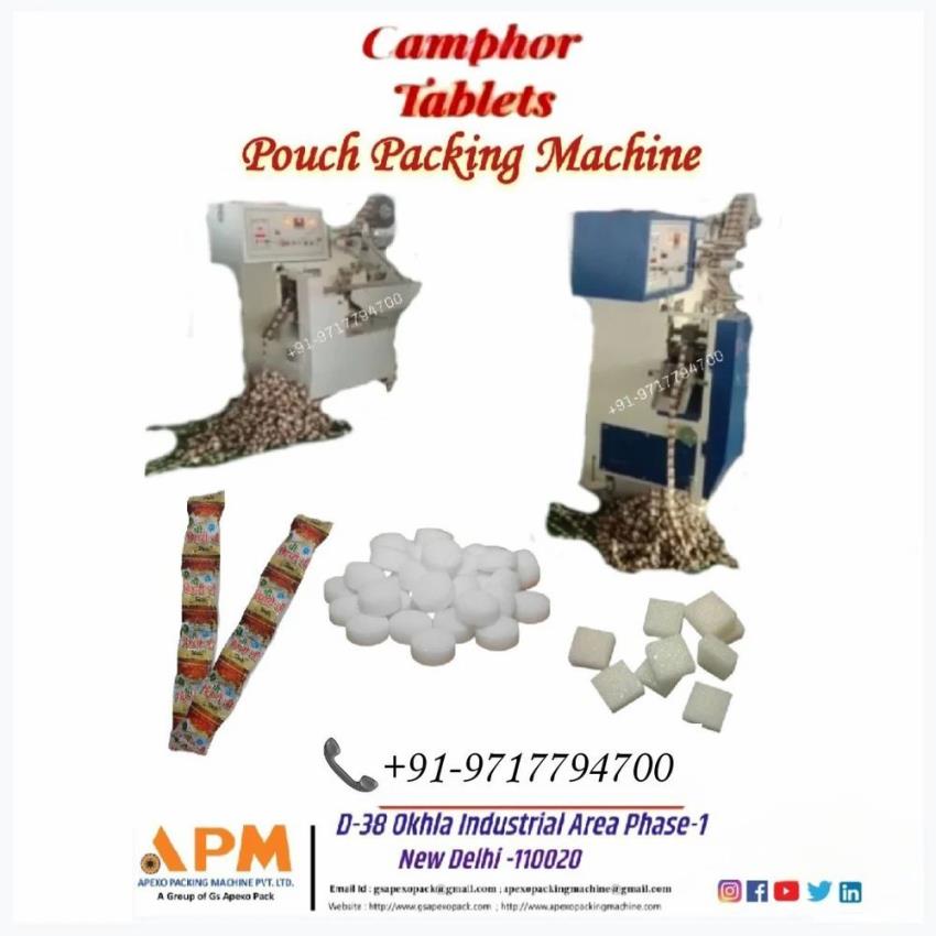 Mild Steel Camphor Tablets Packaging Machine