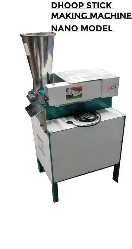 Mild Steel Dhoop Fabrication Machine