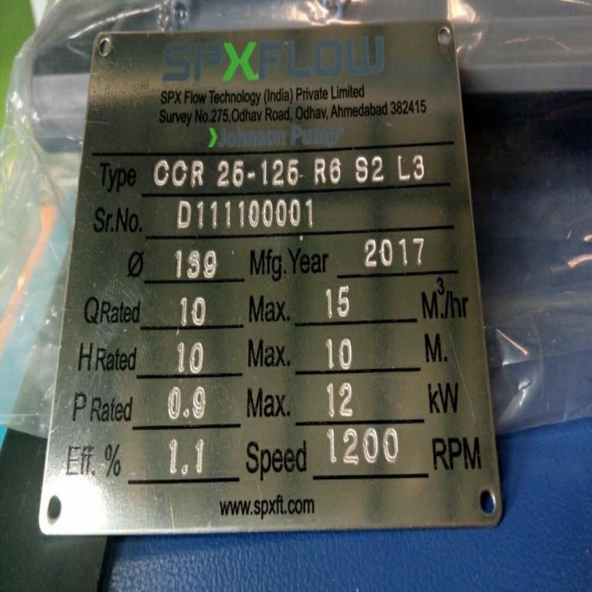 Mild Steel Dot Peen Marking Equipment