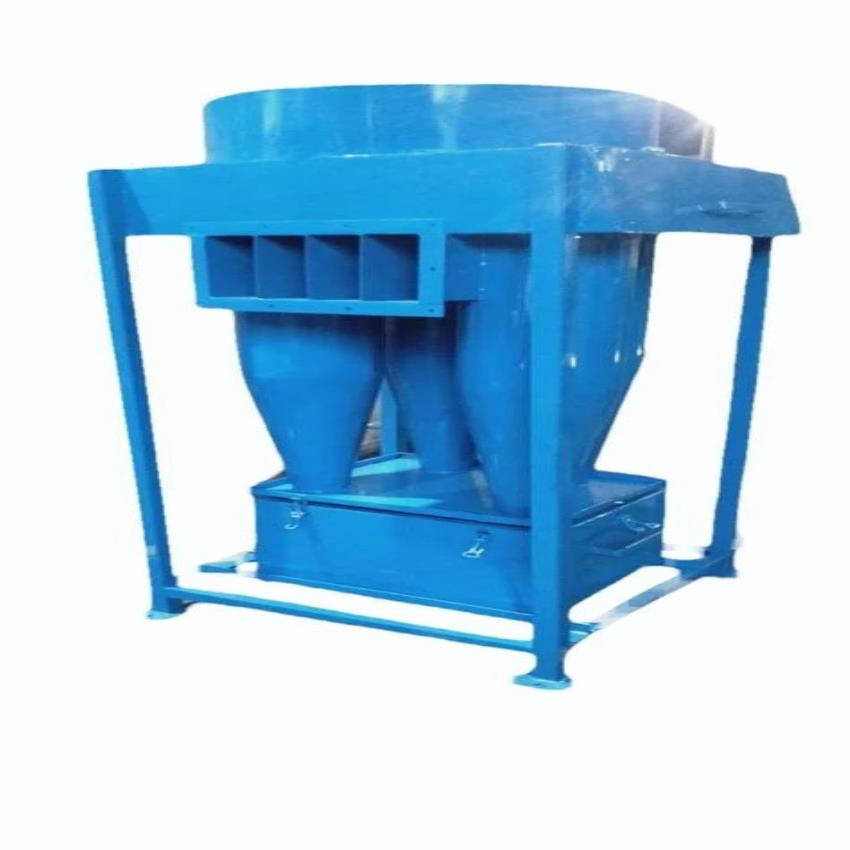 Mild Steel Cyclone Dust Collector