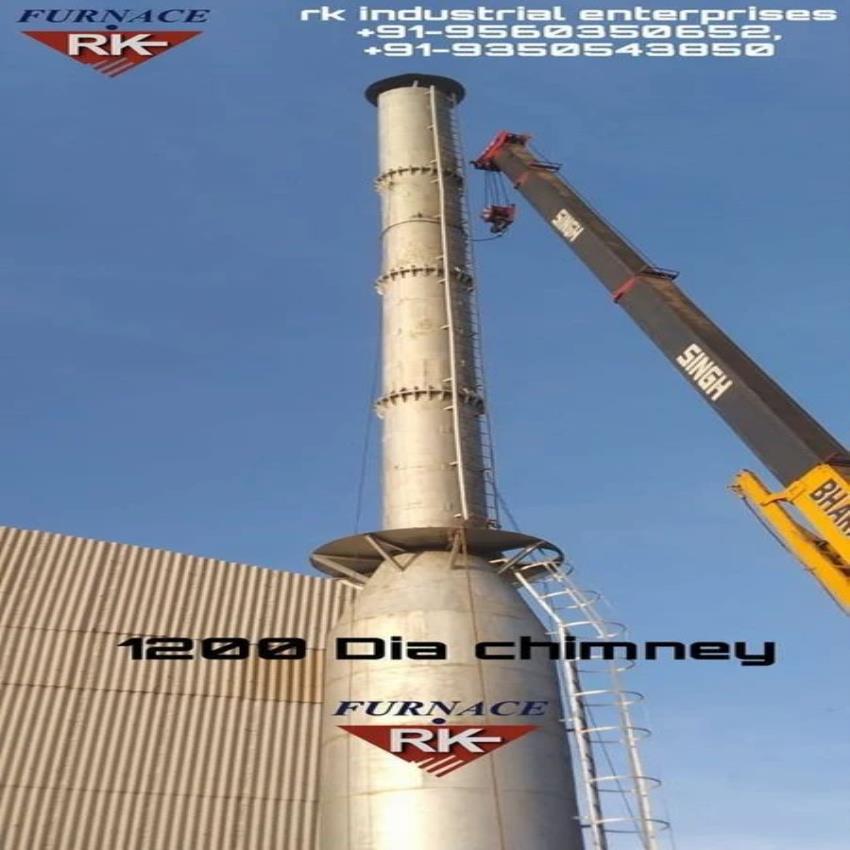 Mild Steel Fabricated Chimney for Industrial Furnace, 32 Feet