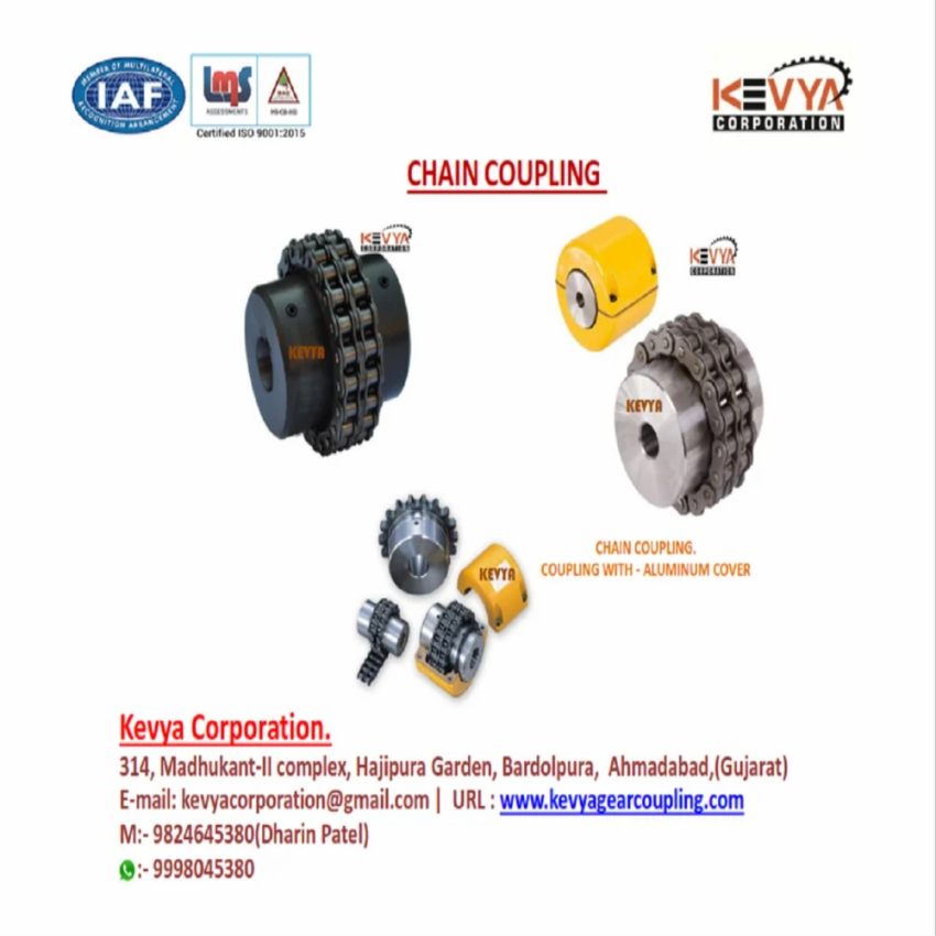 Mild Steel Gear Coupling