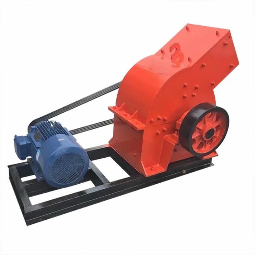 Mild Steel Hammer Crusher
