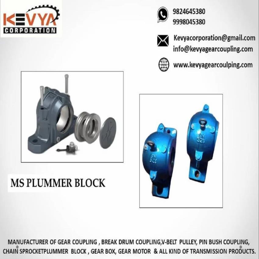 Mild Steel Plummer Block