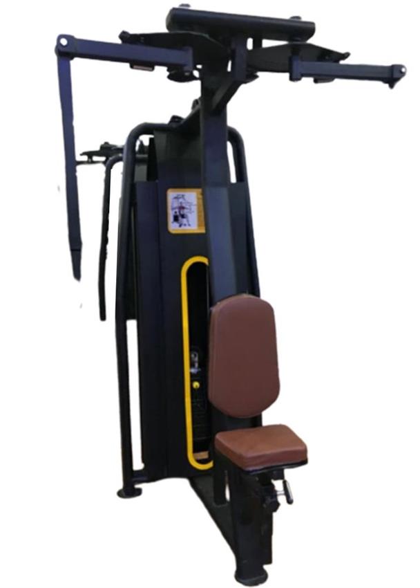 Mild Steel Pec Deck Fly Machine