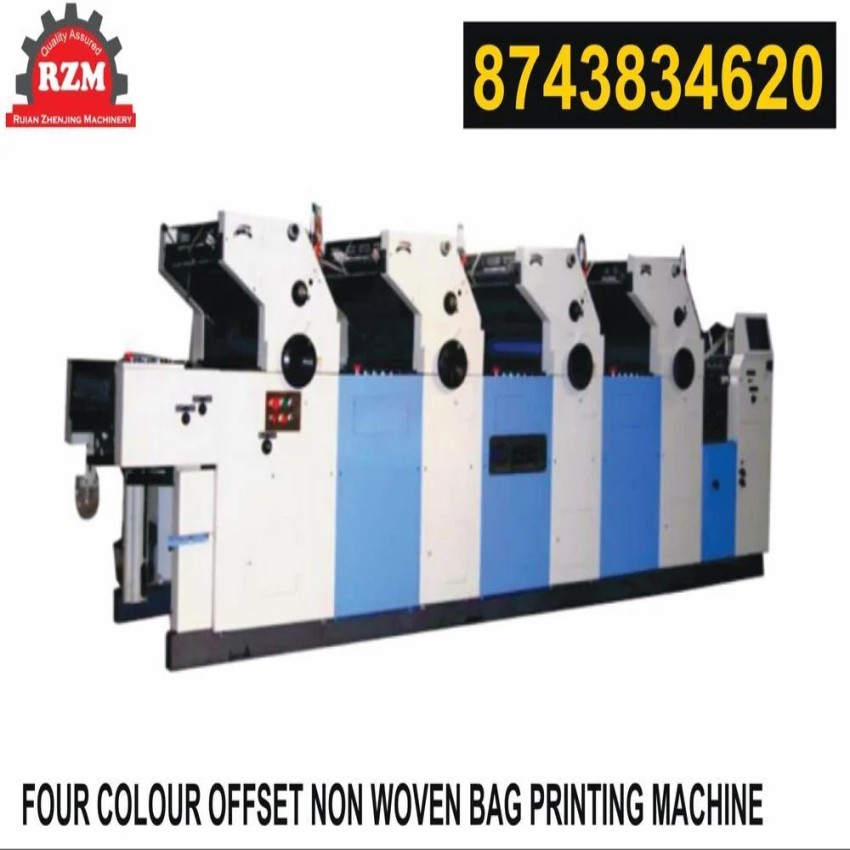 Mild Steel 3 Colour Flexo Printer RZMFL-41400