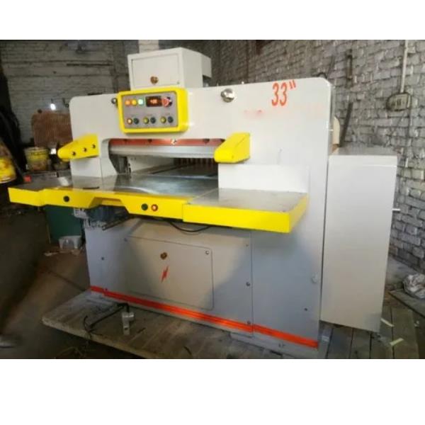 Mild Steel Paper Cutter Machine