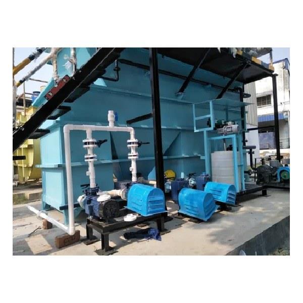 Mild Steel Sequential Batch Reactor