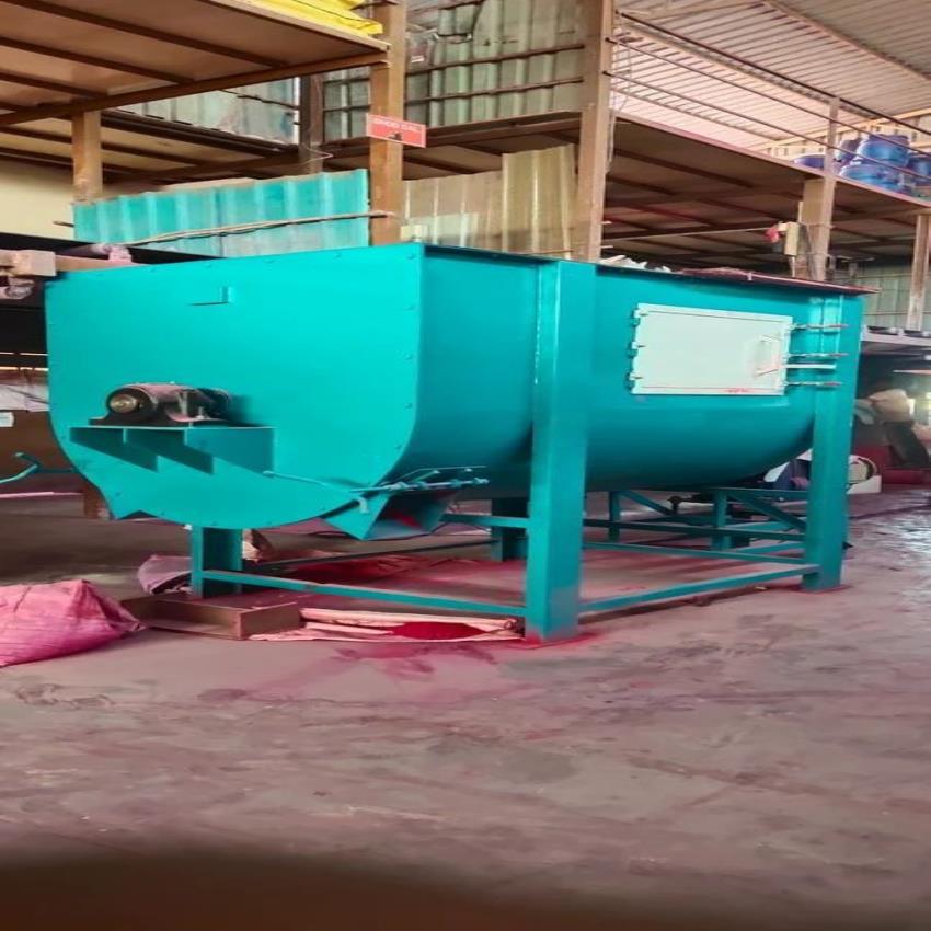 Mild Steel Single Shaft Mixer
