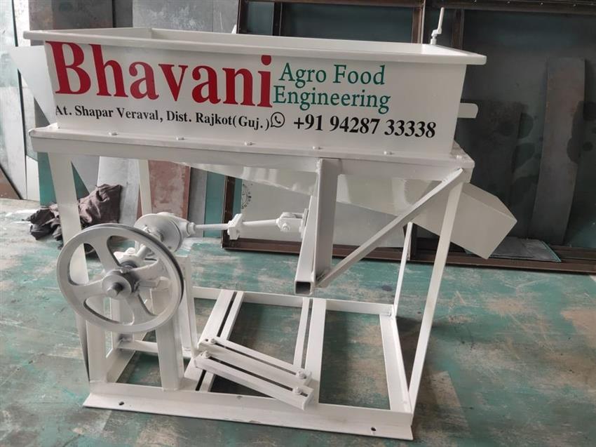 Mild Steel Small Atta Grader Machine, 1 HP, Single Phase