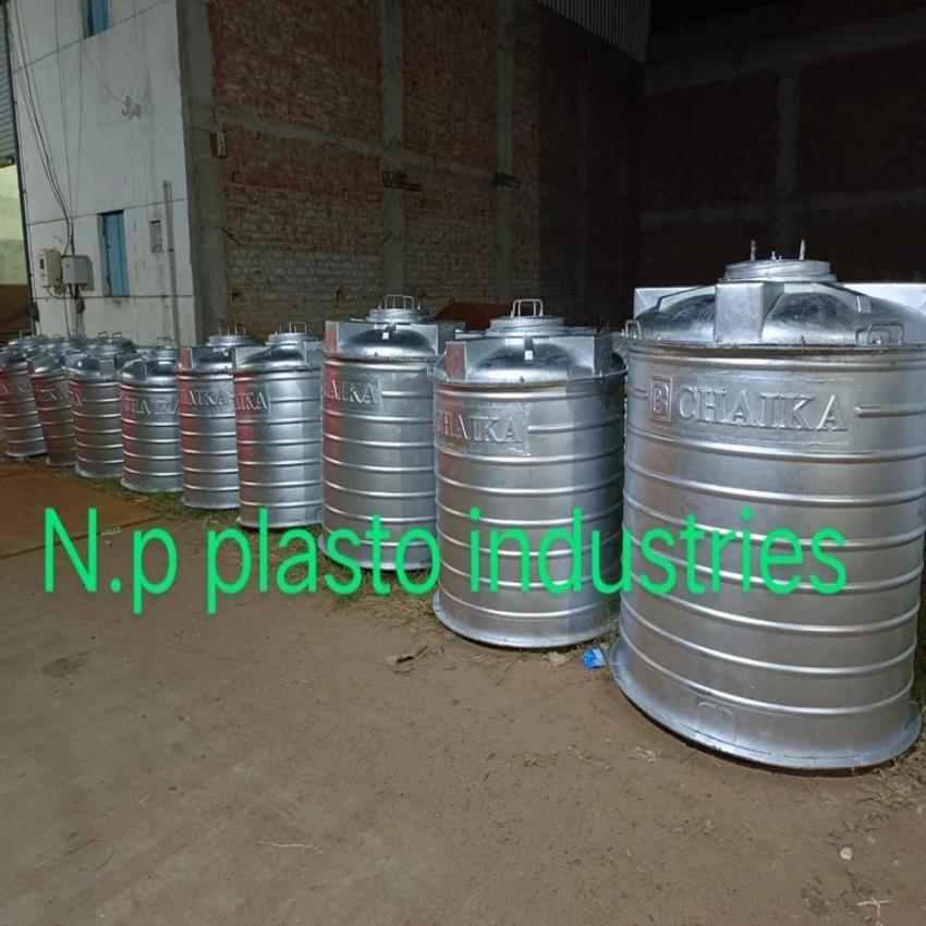 Mild Steel Vertical Rotary Mould