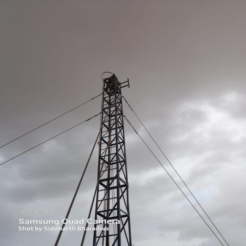 Industrial Mild Steel Wifi Communication Tower