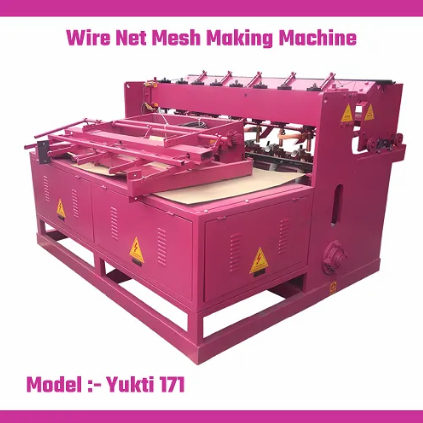 Mild Steel Wire Mesh Manufacturing Machine
