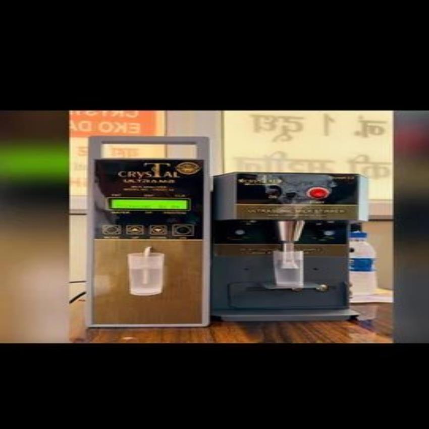 Milk Analytical Machine