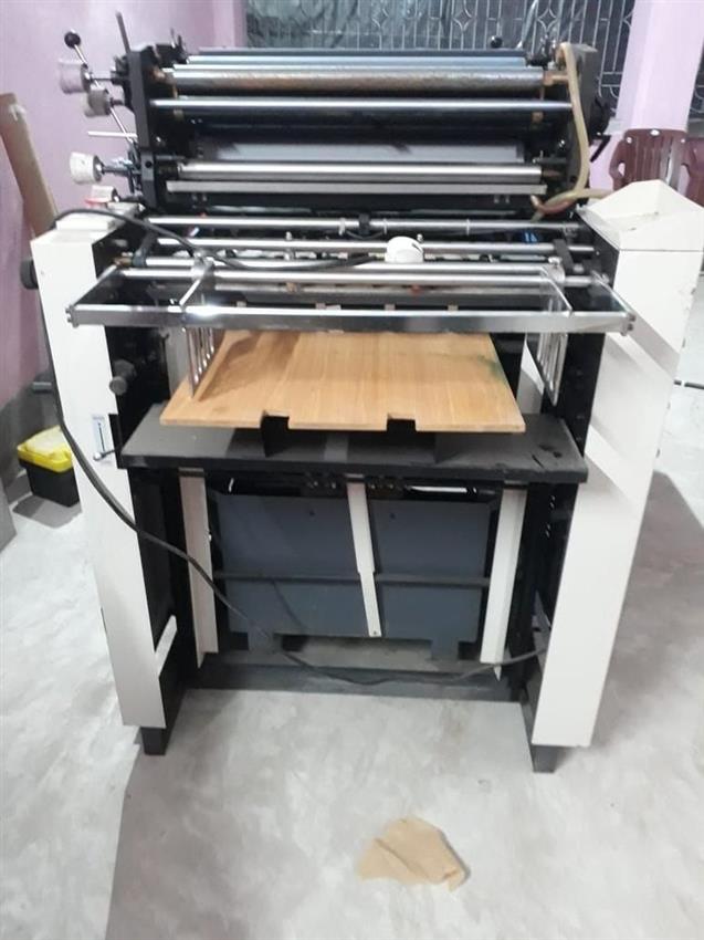 Mini Web Fed Offset Machine