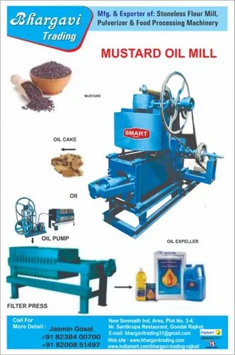Mini Oil Mill Equipment