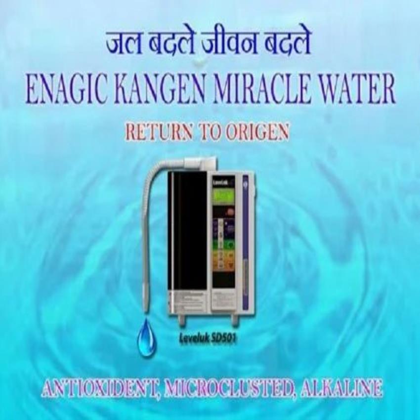 Miracle Water Device