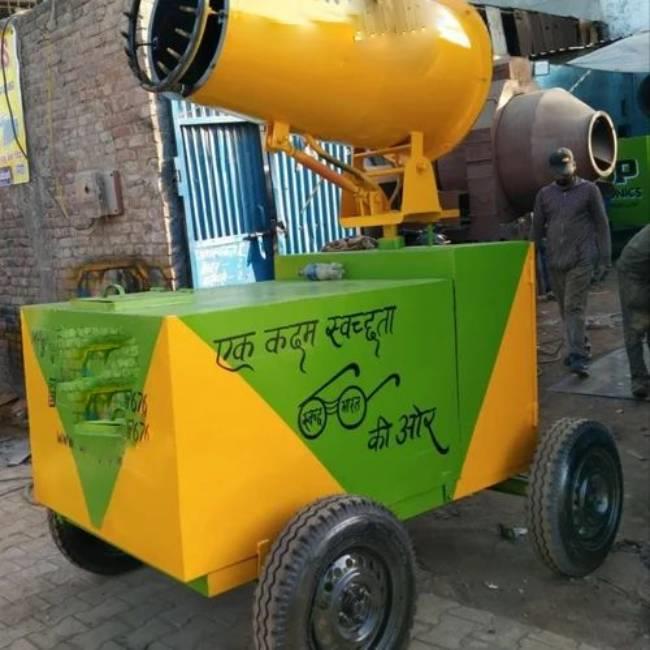 Trolley Mounted Mist Cannon