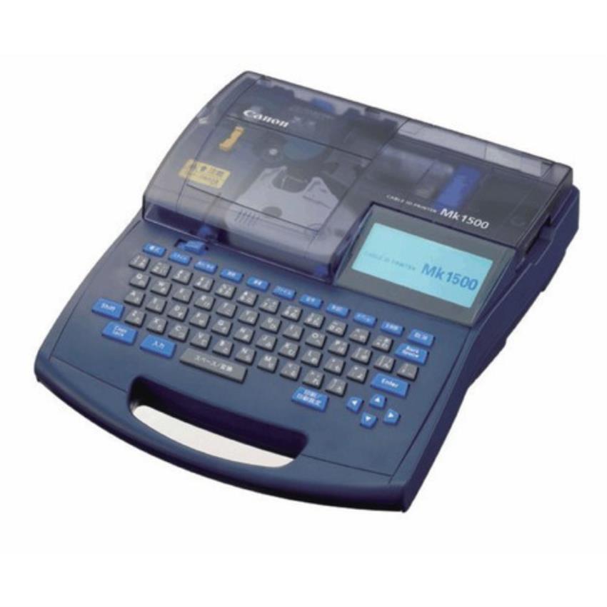 Canon MK1500 Cable ID Printer