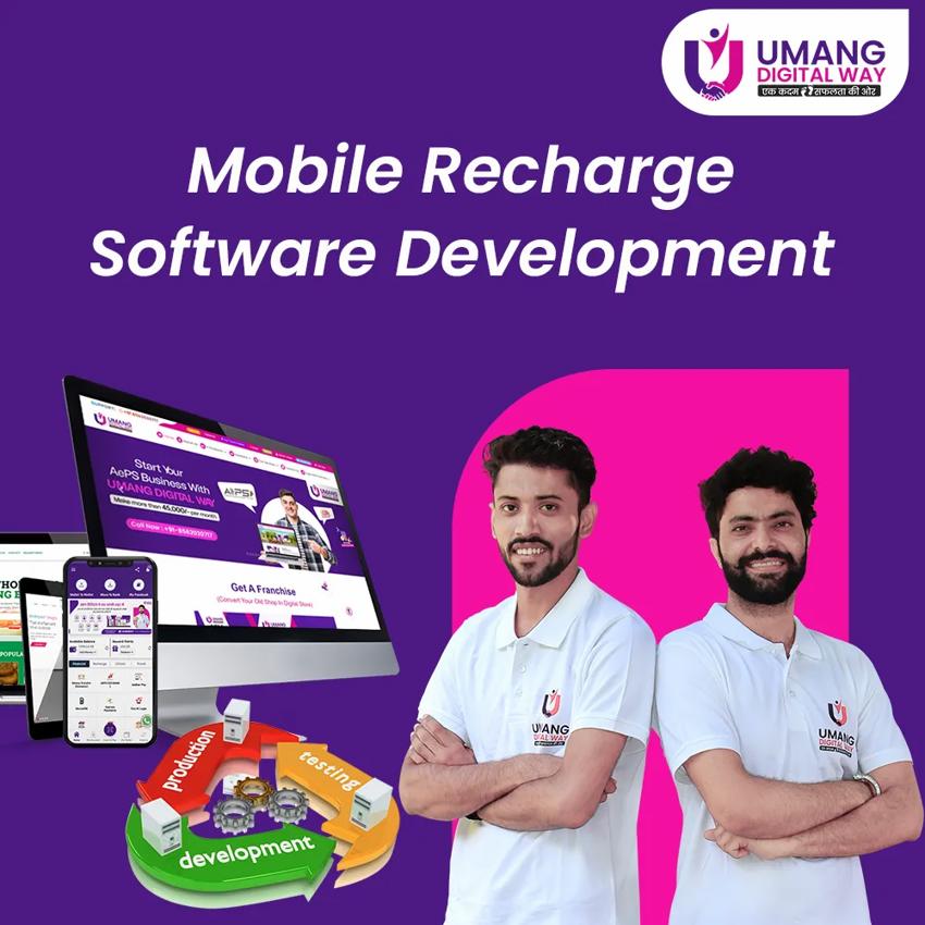 Mobile Recharge Software Development